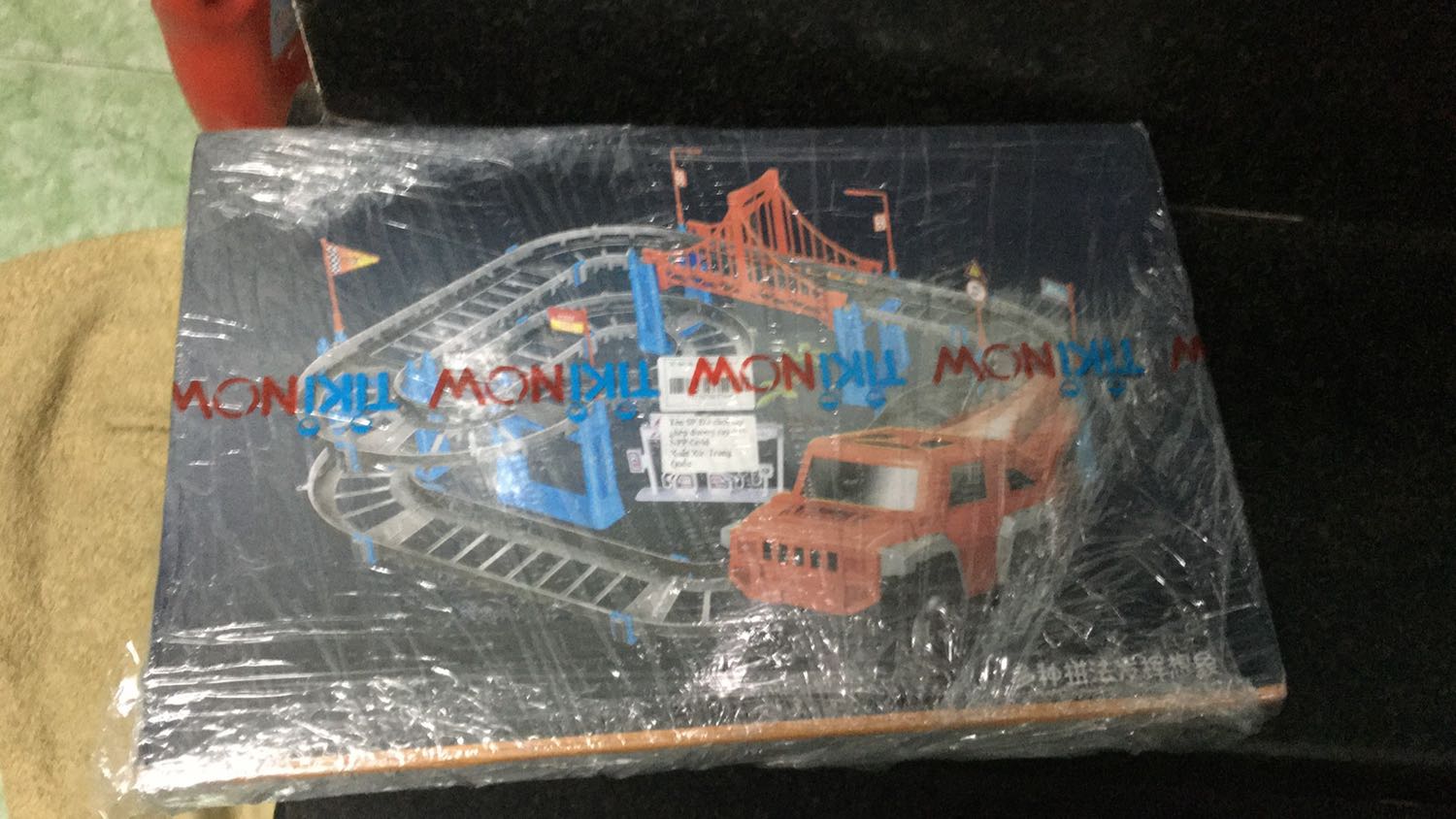 Giao nhanh, hàng đẹp như hình Giao nhanh, hàng đẹp như hình