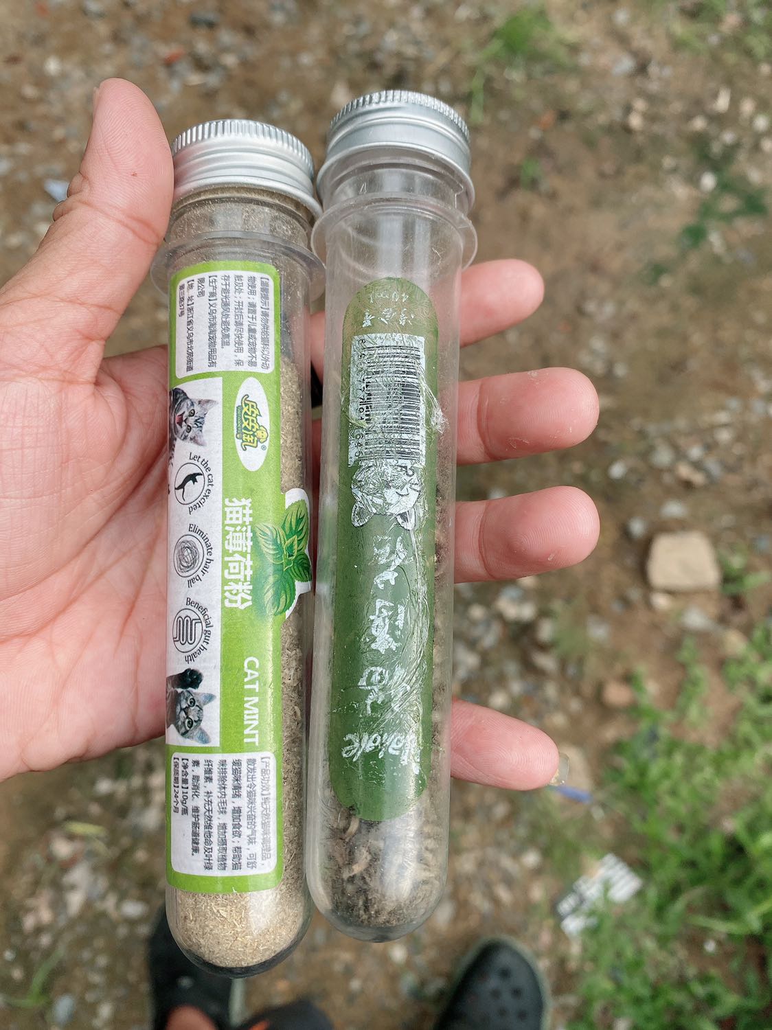 Em đánh giá 5 sao thay cho con boss em vì bây giờ nó dùng xong phê quá nên nằm banh càng rồi, chốt, Đồ rất ngon, chơi rất thích. Em đánh giá 5 sao thay cho con boss em vì bây giờ nó dùng xong phê quá nên nằm banh càng rồi, chốt, Đồ rất ngon, chơi rất thích.