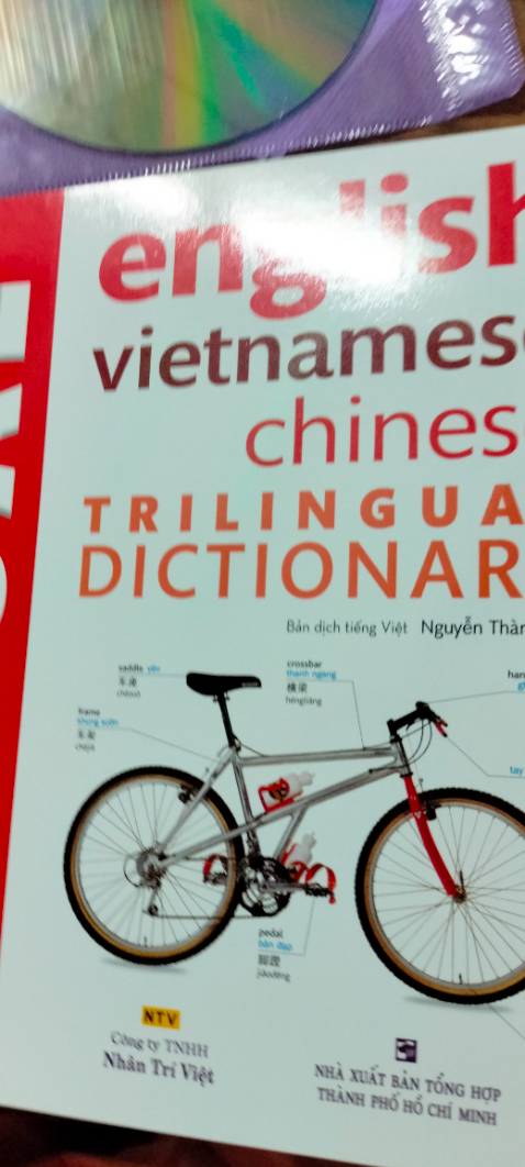 Hình ảnh sắc nét. Màu sắc chân thực. Trình bày dễ hiểu. Đóng gói cẩn thận. Thời gian giao hàng nhanh chóng. Nói chung là xuất sắc ạ.