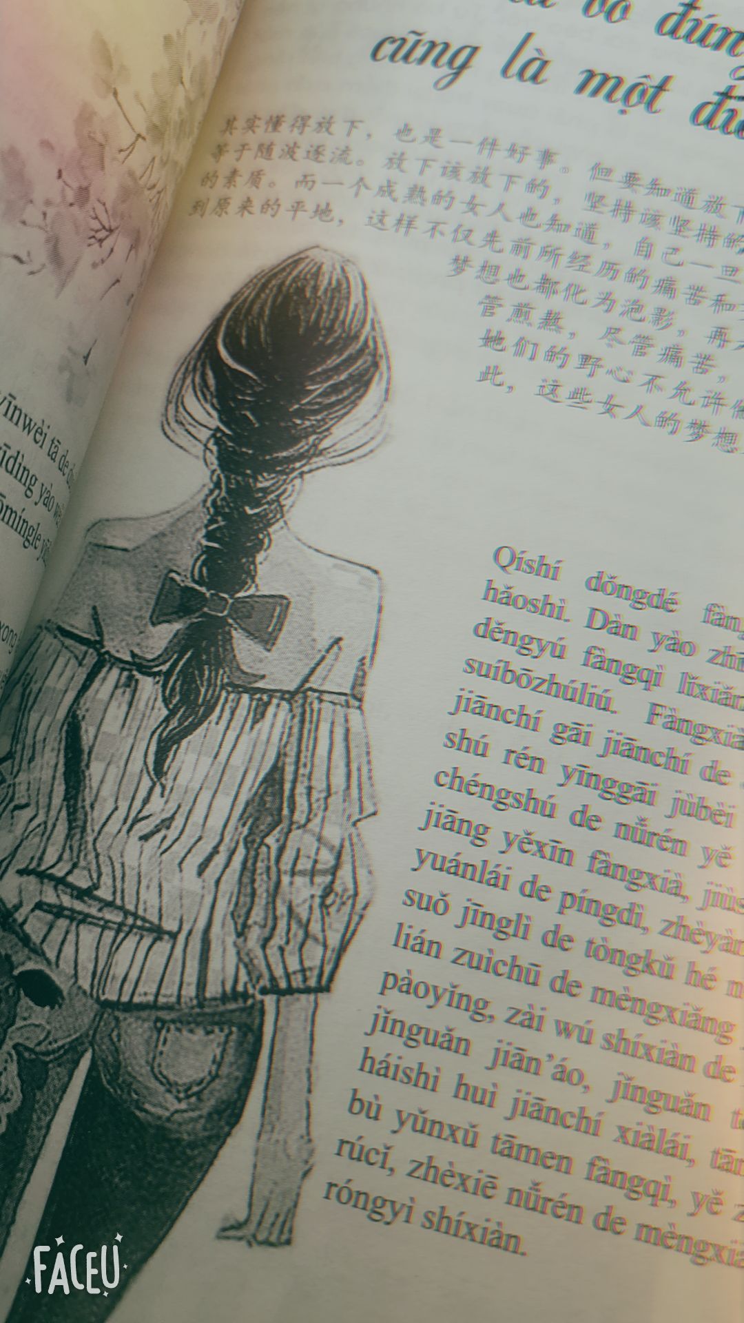 mùa dịch nhưng giao hàng ok. Sách mỏng hơn mình tưởng nhưng mới tính đam mê luônnnn.