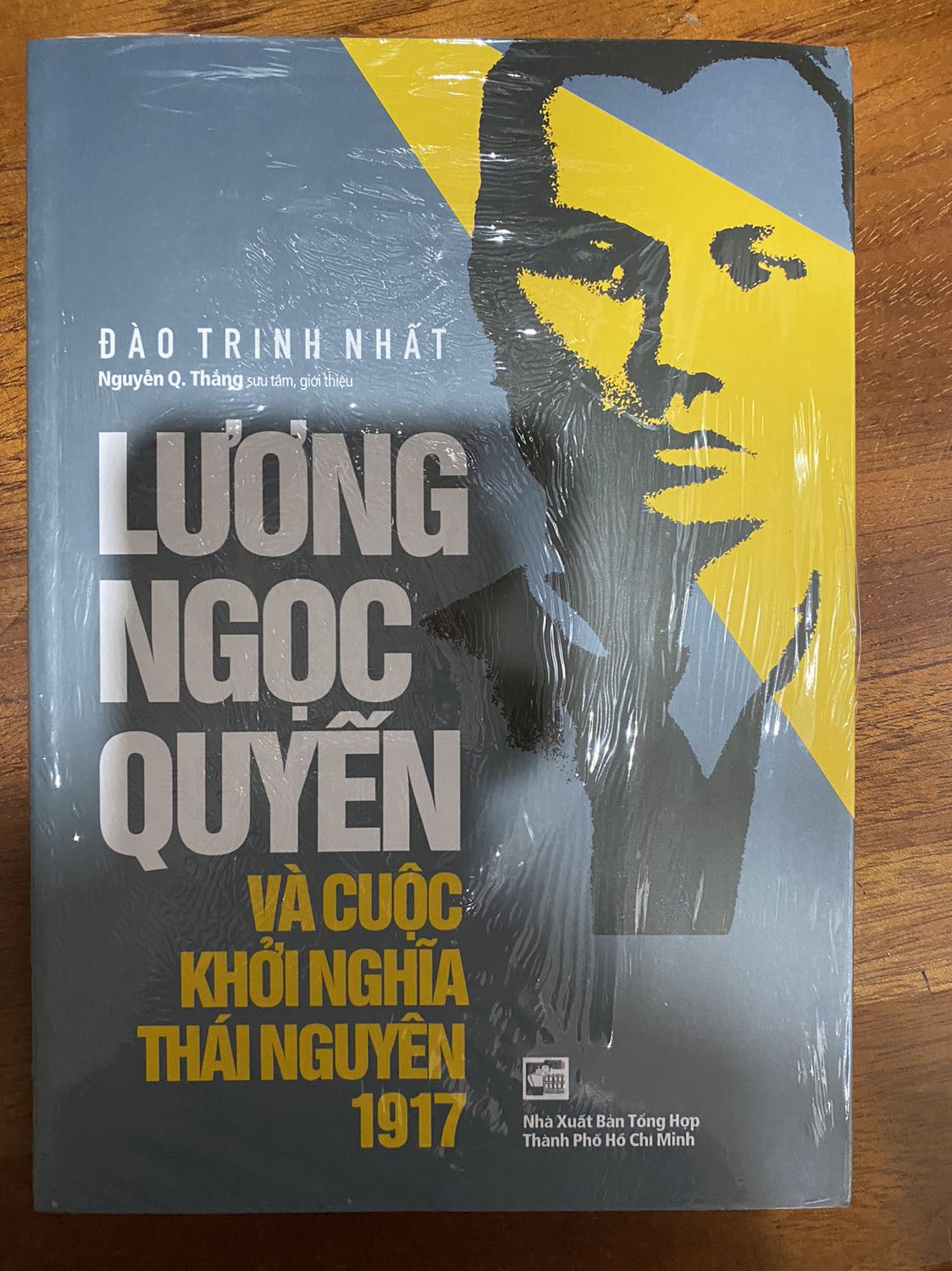 Sách tốt, bọc cẩn thận. Rất ưng! Sách tốt, bọc cẩn thận. Rất ưng!