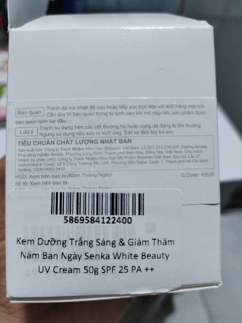 Mh mua cũng nhìu MP hãng của nc ngoài nhưng có lần này mh thấy là lạ mn, hộp đóng gói k chắc chắn, k tem dán định hình hộp, k tem chống hàng giả, mã code in trên hủ k quét đc, mã vạch thì quét k ra nơi sx lun, k chắc pải hàng của Nhật k nhìn chung thì khá ổn nhưng k bt hàng có chính hãng k đây, shop giao hàng nhanh vẫn cho 5🌟