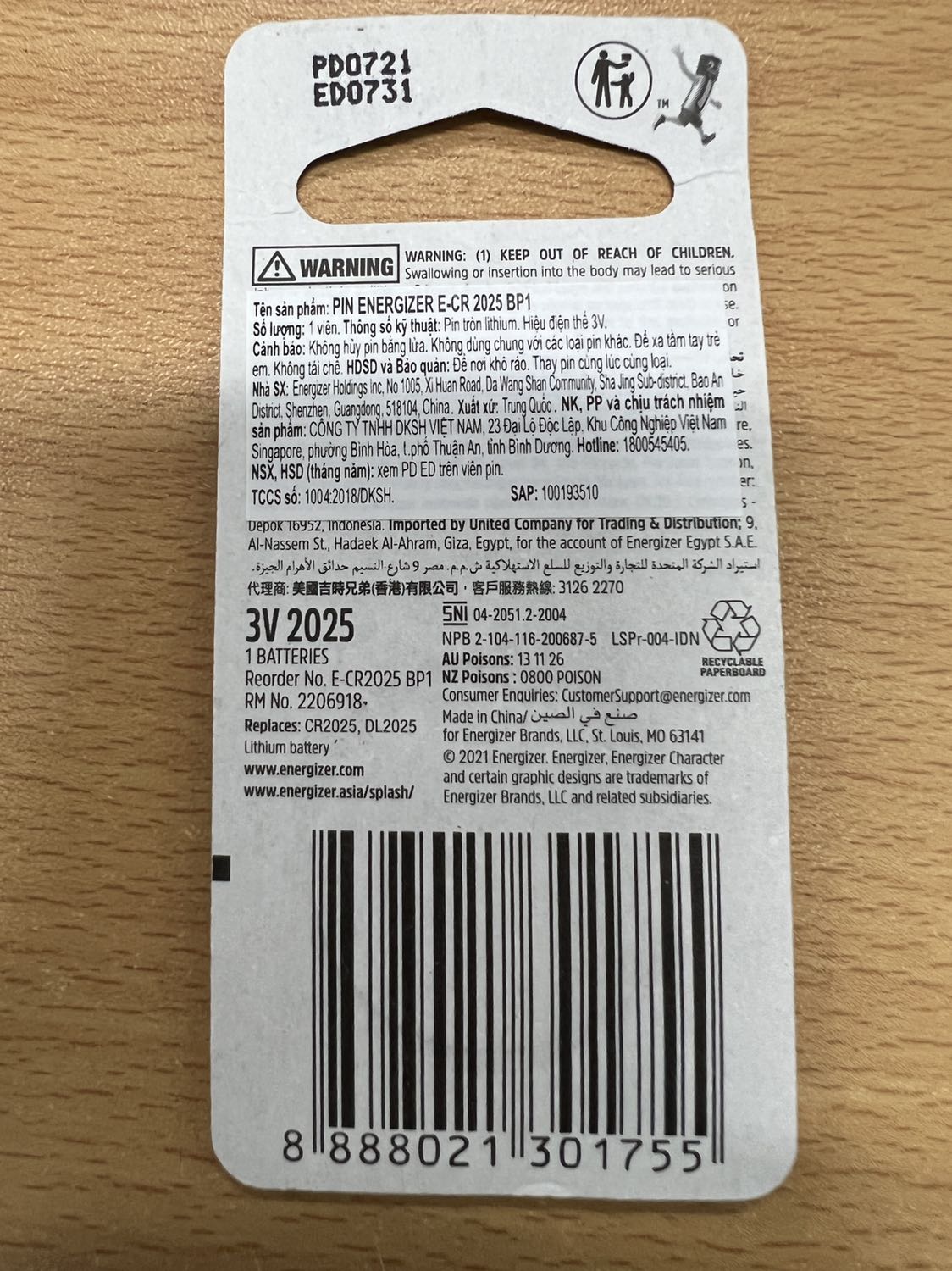 Đóng gói kỹ, giao hàng đúng giờ. Nhưng SAI XUẤT XỨ, SP LÀ “MADE IN CHINA”.