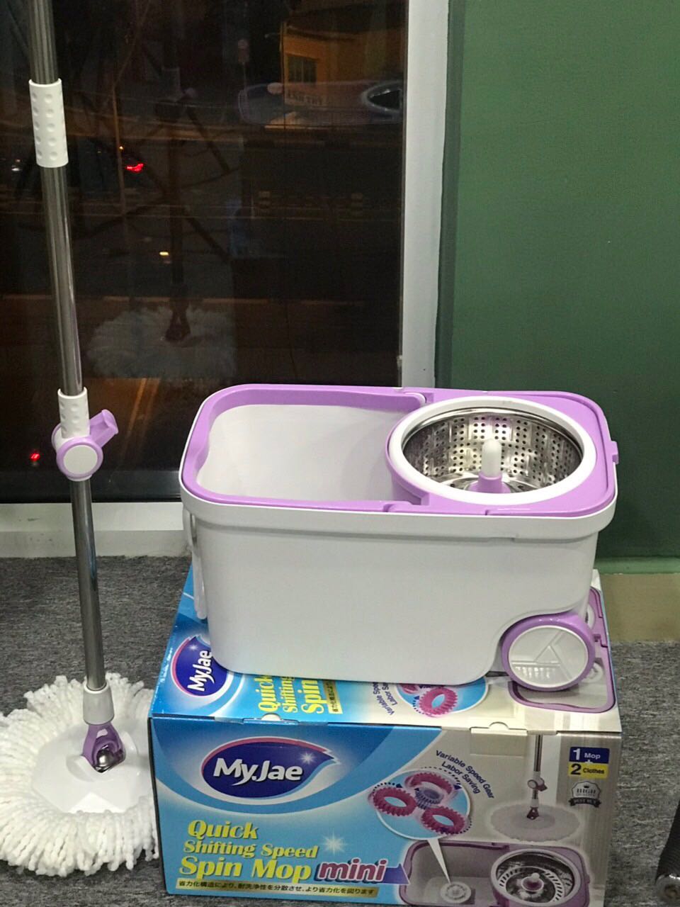Cây lau nhà siêu tiện lợi
Có thể tháo được khay xoay để dễ vệ sinh nữa
Bông lau siêu dày lau sạch cực
Ưng hét sức ah
Cho shop 5saoooo ❤️❤️❤️❤️❤️