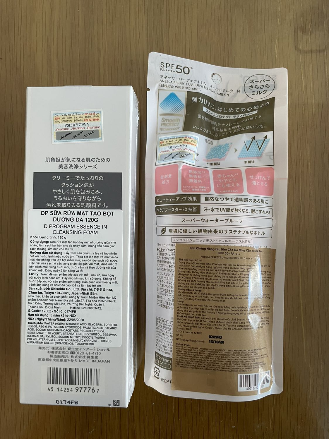 Hàng được đóng gói cẩn thận. Mỗi loại đều có code để kiểm tra hàng thật/giả trên bao bì. 
Kem chống nắng Mild Milk mình đã sử dụng hết 1 chai rồi và thấy rất hài lòng. Lần này mua được tặng thêm chai sữa rửa mặt nữa và giá rất tốt. 
Nên dùng kem/dầu tẩy trang cuối ngày để làm sạch lớp kem chống nắng.