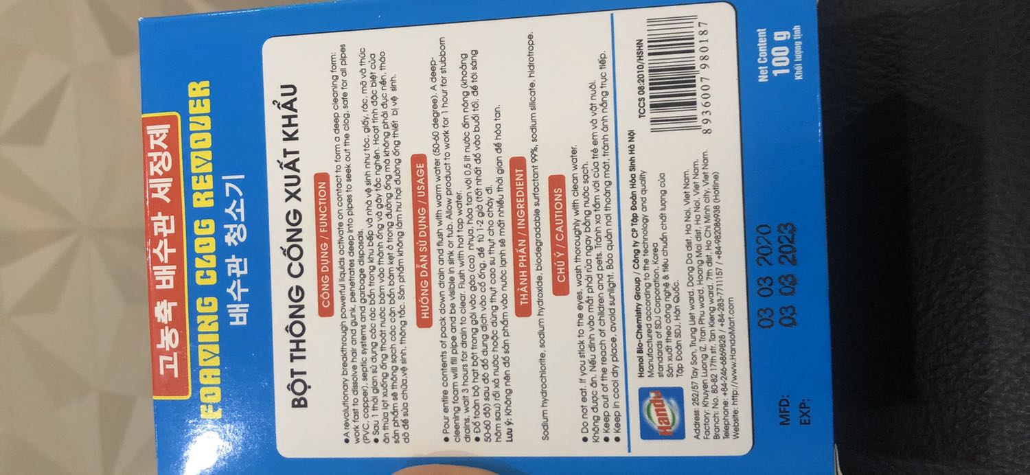 hang date mới check mã chinh hang ,chua sai chua biet,noi chung la oke