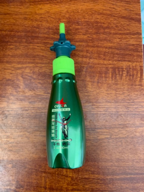 Hơi nhỏ so với hình