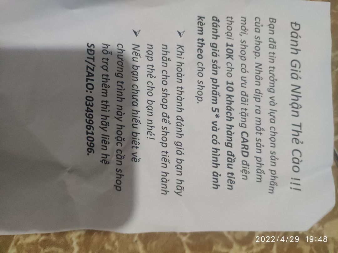 Đóng gói cẩn thận và chắc chắn.Giao hàng nhiệt tình thân thiện.Sẽ ủng hộ những lần tới.Thank shop thank Tiki