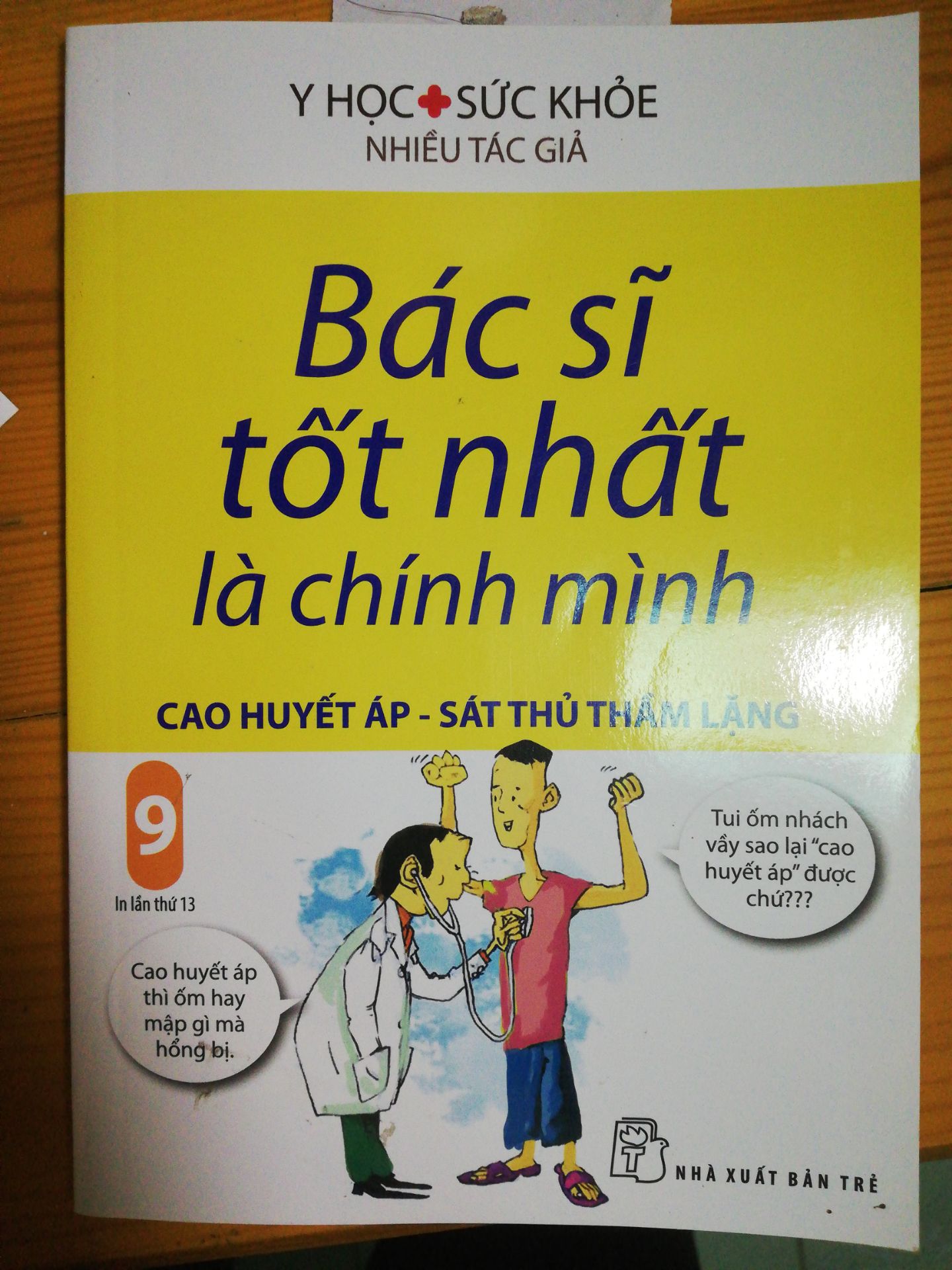 Giao hàng nhanh, sách vẫn còn mới đọc rất hay sát với thữ tế đỡ gây bùn ngủ hơn tập 5 nhưng sách vẫn chưa nói về cách giúp đỡ những người xảy ra đột quỵ như thế nào