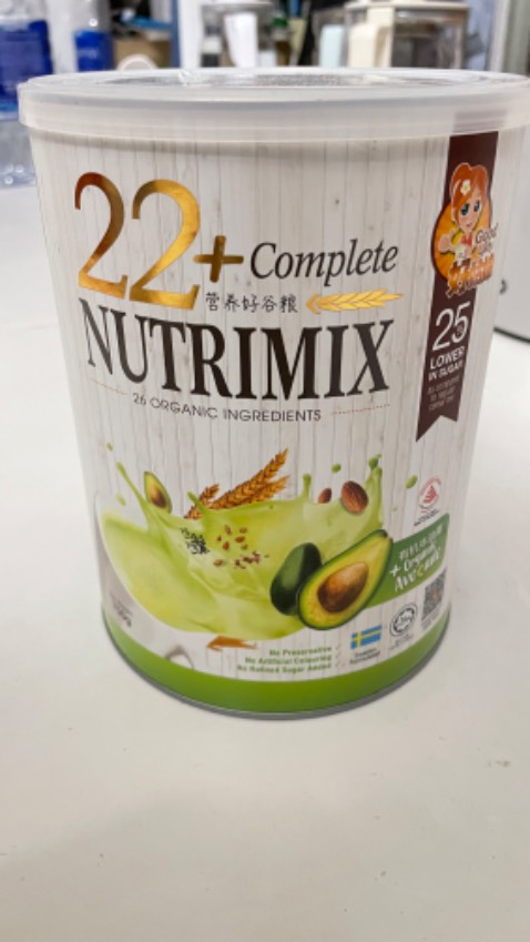 Hương vị khá ngon! Có thể pha với sữa tươi để tăng hương vị!