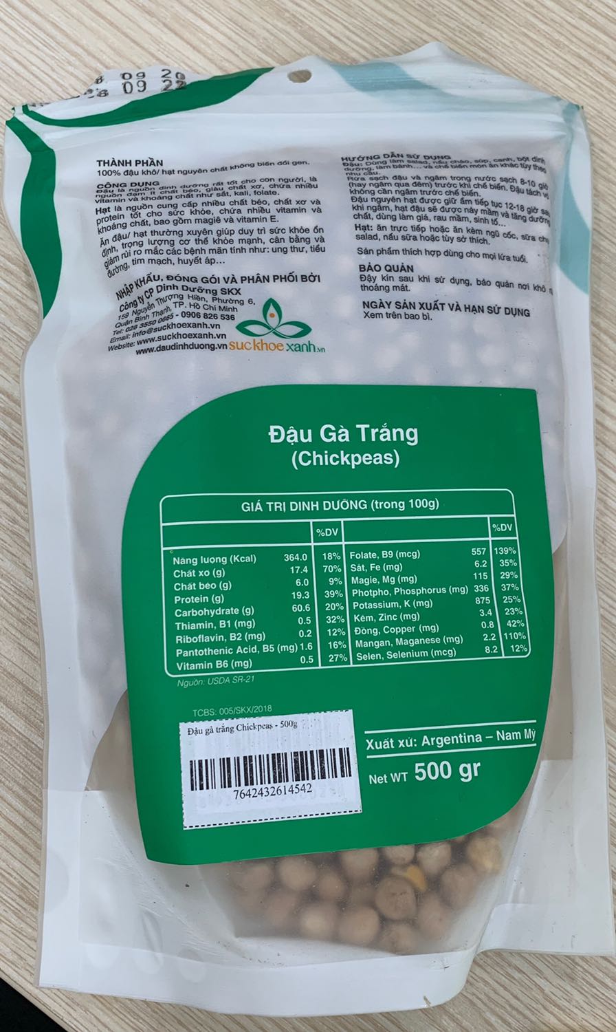 Loại này mình mua nhiều rồi khá ok. Mình toàn mua qua web chưa mua qua tiki. Thấy tiki giảm nên mua. Đậu này hơi khó ăn hơn đậu nành. Bùi bùi nhai như ăn hạt mít. Không hài lòng bao bì bị nhăn nhúm một xíu nhé. Còn lại chất lượng ok! Loại này mình mua nhiều rồi khá ok. Mình toàn mua qua web chưa mua qua tiki. Thấy tiki giảm nên mua. Đậu này hơi khó ăn hơn đậu nành. Bùi bùi nhai như ăn hạt mít. Không hài lòng bao bì bị nhăn nhúm một xíu nhé. Còn lại chất lượng ok!