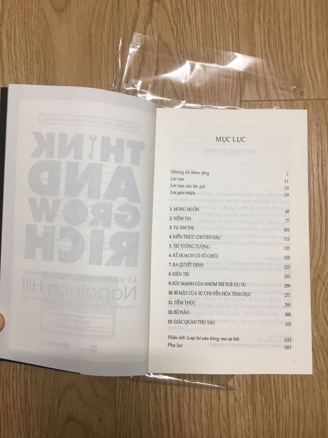 Bọc sách cẩn thận, chất lượng giấy khá, nội dung chưa xem nhưng nhìn chất lượng giấy và cách in ấn phát hành sách cảm giác yên tâm về nội dung.