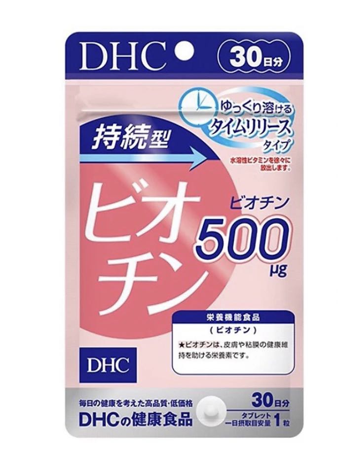 Hàng Okie, tiki giao hàng rất nhanh !