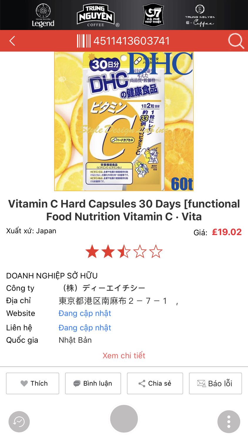 Đóng gói kỹ lưỡng, tuy giao hàng hơi chậm vì HN gửi vô SG. Hàng chính hãng, check mã vạch ra xuất xứ, có tem chống hàng giả, có tem phụ tiếng Việt. TPCN nên có nguồn gốc hẳn hoi vẫn an tâm sử dụng hơn. Đợt sau mình lại ủng hộ tiếp & biết tên cửa hàng nên khi mua sản phẩm. Mấy anh chuỵ em ngựa ngựa vô tìm comment về sản phẩm thì mua đi nghe. Sản phẩm tốt & chất lượng dù chưa thấy trắng lên vì mới sử dụng, ít nhất cũng từ 1 tháng trở lên mới thấy hiệu quả.