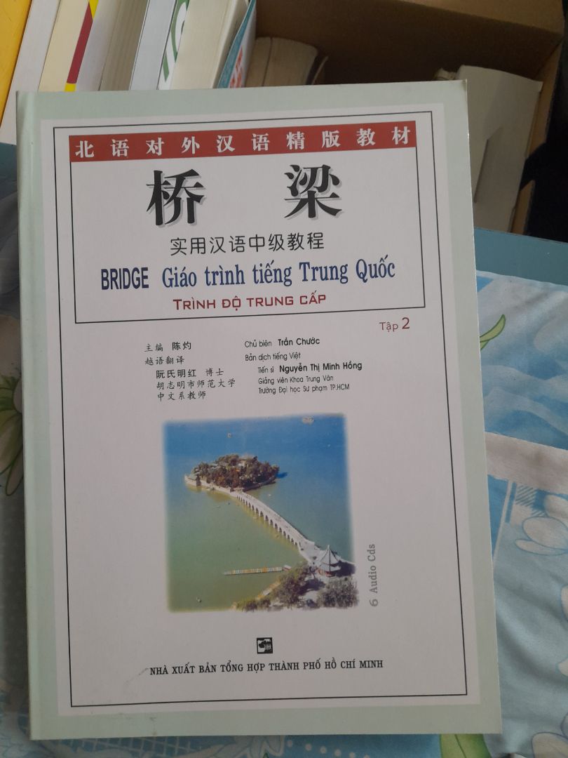 Giao hàng nhanh, đóng gói cẩn thận.
Sách rất đẹp và mới