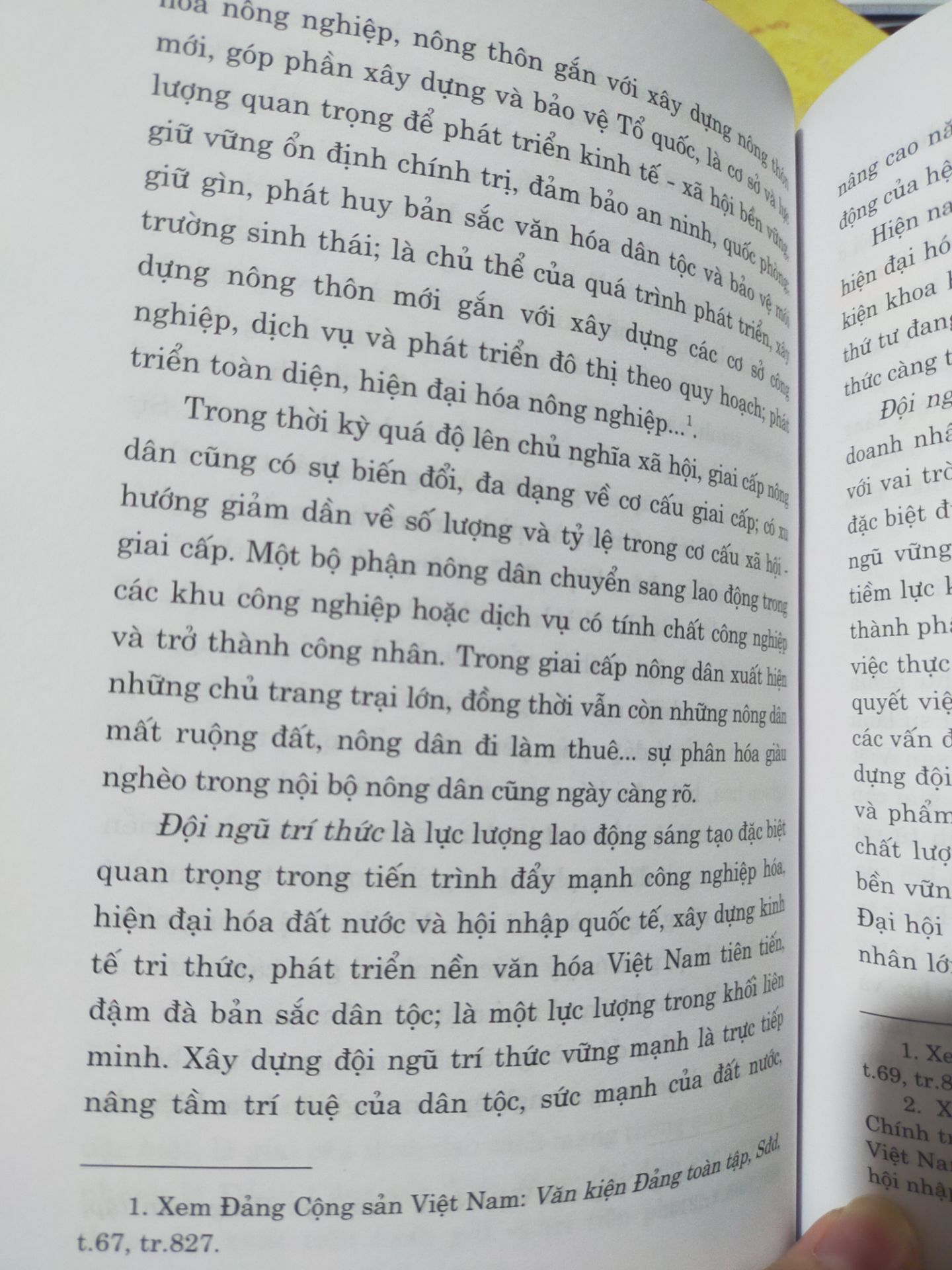 Sách gói quá kỹ lưỡng. Chất lượng này thì tiki đứng đầu gòi. Sách đẹp nữa.