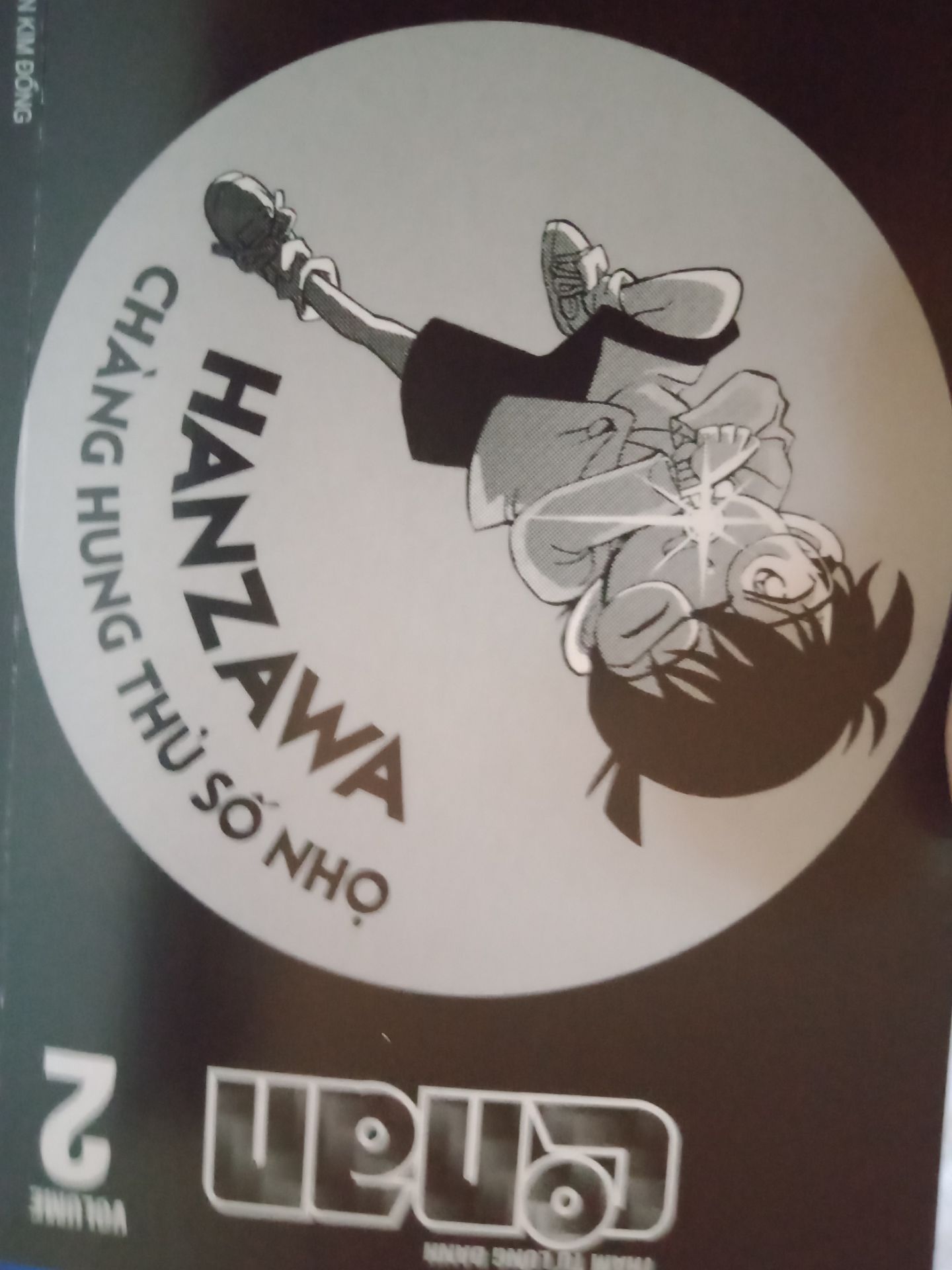 bìa áo hơi bị gấp và lỗi, tổng thể vẫn okie nha