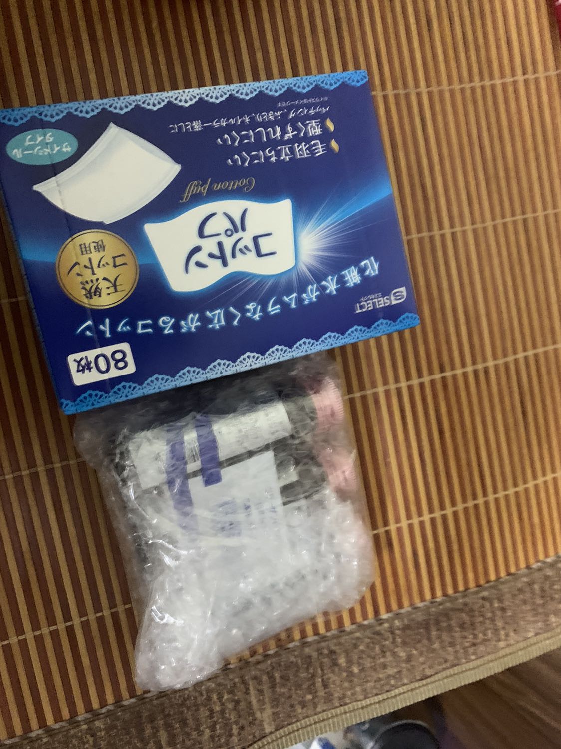 Hàng tốt, k sơ bông, giá rẻ uy tín