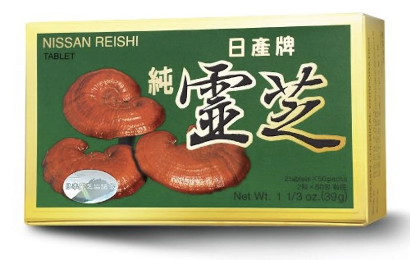 Chưa biết tác dụng ra sao, Hàng chính hãng cũng yên tâm