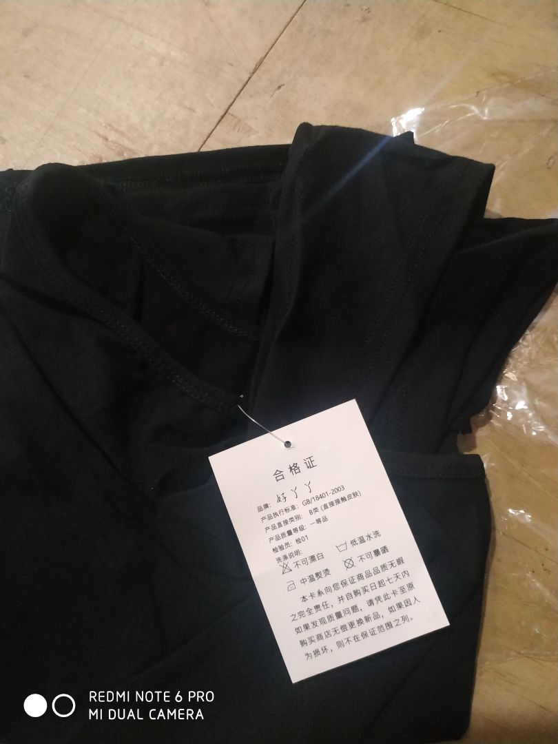 áo y hình. chất co dãn mềm mại. mặc đi làm ai cũng hỏi mua ở đâu. sẽ giới thiệu thêm khách cho shop ạ áo y hình. chất co dãn mềm mại. mặc đi làm ai cũng hỏi mua ở đâu. sẽ giới thiệu thêm khách cho shop ạ