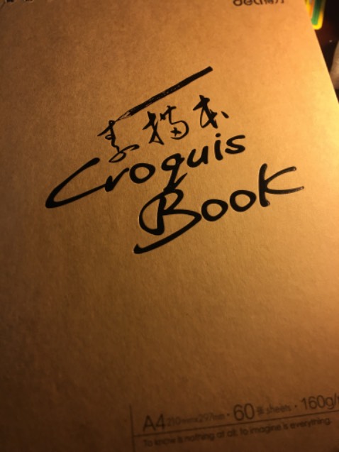 Bọc chắc chắn, giao hàng nhanh 
Sổ vẽ siêu sướng luôn, không kị tẩy 😻🫶