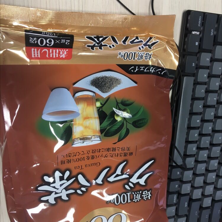 Hương vị thơm, dễ uống