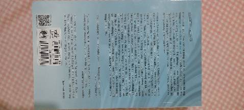 Gói hàng sơ sài, may mắn sách được để ở giữa 2 quyển khác nên không bị dơ hay quăng góc nhiều (nhưng vẫn quăng góc). Bìa là bìa kiếng trơn nên không bị dơ quá nhiều, có thể lau sạch.