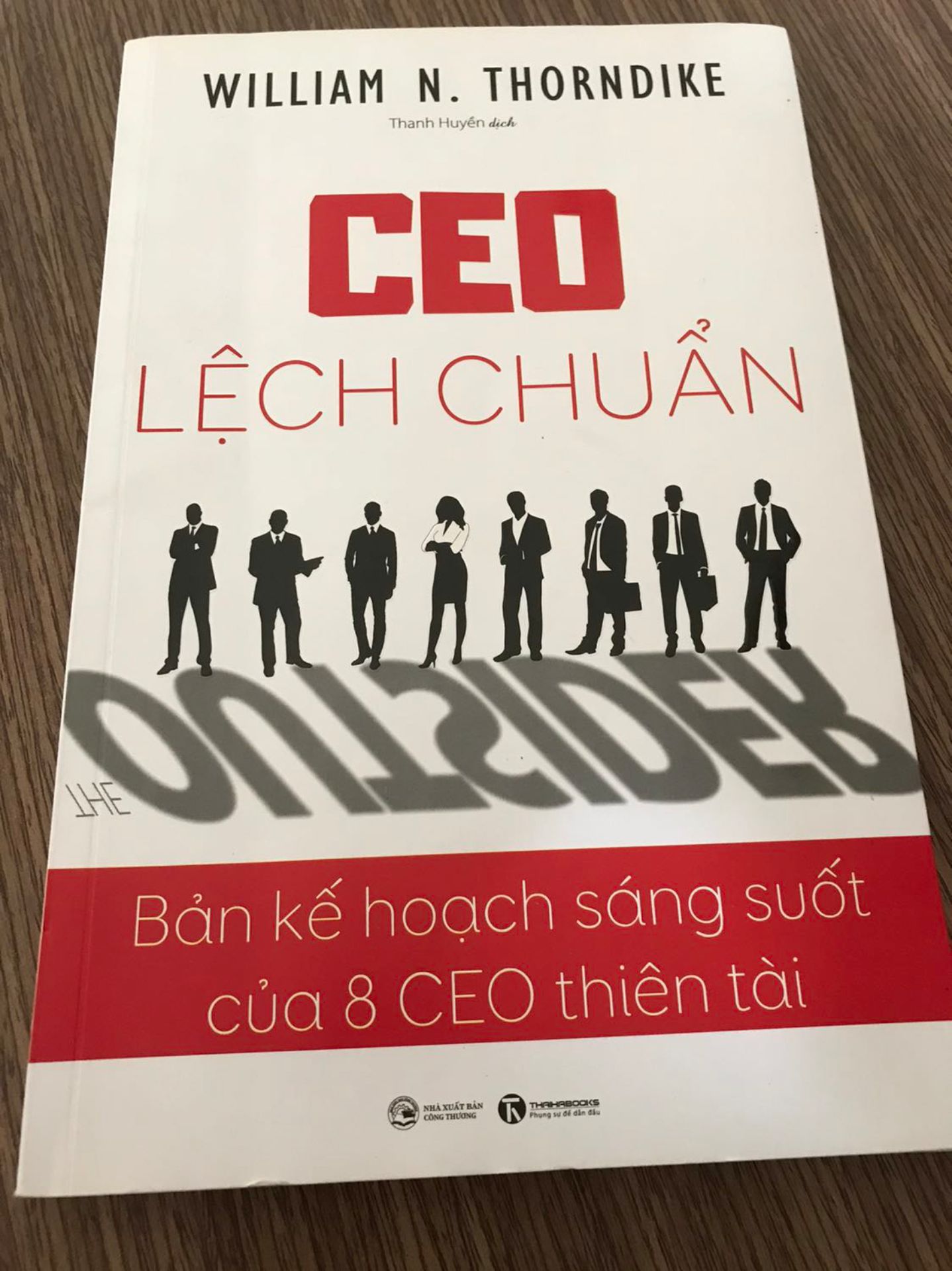 Giao hàng nhanh
Tiki luôn tuyệt vời, gói đẹp
chất lượng sách Tuyệt vời ông mặt trời
Về nội dung sách: toàn những tác phẩm bán chạy toàn cầu thì chất lượng không phải bàn.
Về giá cả: rẻ không tưởng

Xin cảm ơn TIKI ❤️❤️❤️
