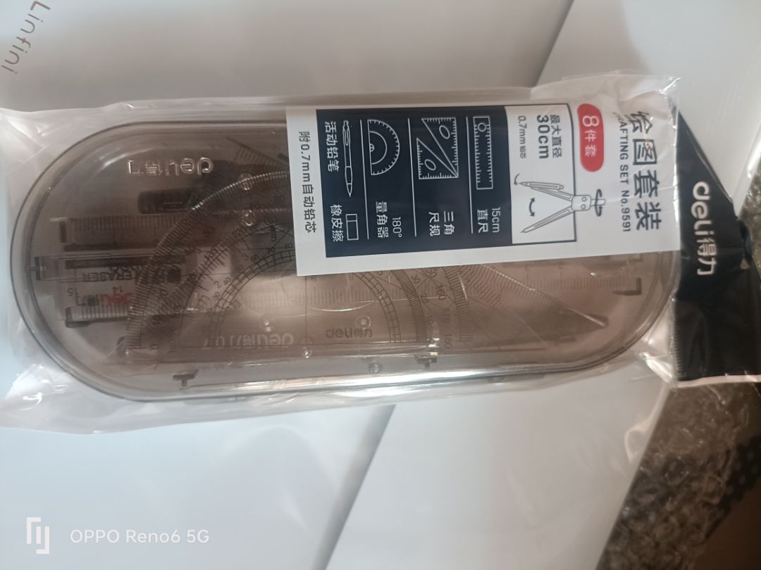 Sản phẩm tốt, đúng như mô tả, đóng gói hàng hóa cẩn thận, Đáng đồng tiền bát gạo.