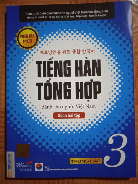 1. Shop đóng gói cẩn thận
2. Giao hàng đúng hẹn
3. Sản phẩm đúng với mô tả
4. Chất liệu giấy ok
=> Mình rất hài lòng và sẽ tiếp tục ủng hộ shop lần sau
