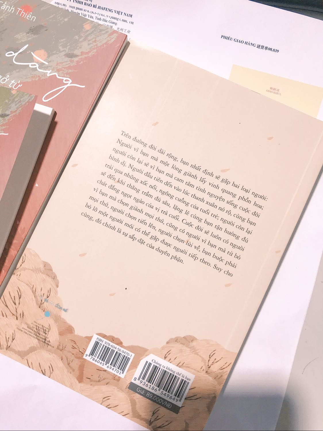 Có vẻ sản phẩm này hợp với da mặt mình. Cũng thấy hiệu quả đôi chút chứ không rõ rệt. Kiên trì dùng thêm thời gian nữa xem thế nào Có vẻ sản phẩm này hợp với da mặt mình. Cũng thấy hiệu quả đôi chút chứ không rõ rệt. Kiên trì dùng thêm thời gian nữa xem thế nào