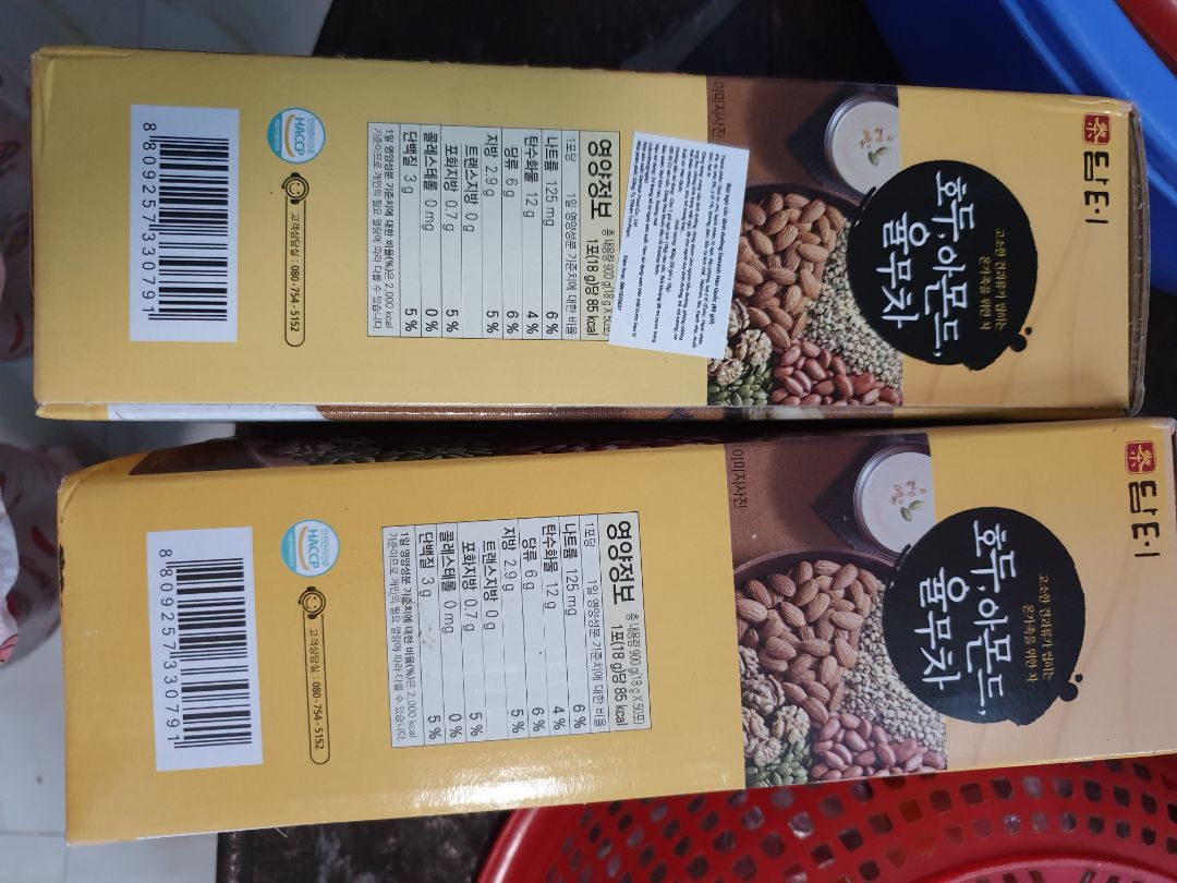 shop kiểm tra lại giúp mình đã mua rất nhiều lần rồi, uống rất ok, NHƯNG CHẤT LƯỢNG lần này của sản phẩm KHÁC QUÁ.
1. hộp không dán nhãn phụ
2. hộp có vài gói bị bung ra, có thể do quá trình vận chuyển?
3. gói ngũ cốc ngắn hơn
4. mùi ngủ cốc y như đậu rang xay thôi, rất khó ngửi
5. và không có hạt như sản phẩm đúng chuẩn của nó nhé.