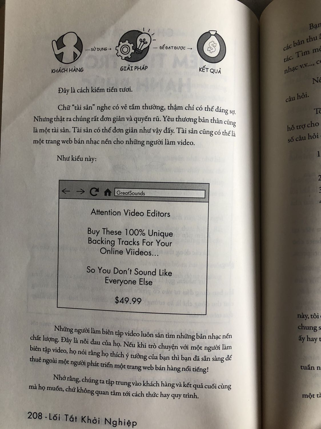 Cuốn sách lối tắt khởi nghiệp giúp tôi kiến tạo tư duy của một nhà khởi nghiệp thành công. Cuốn sách giúp tôi tìm kiếm sự tự tin trên con đường khởi nghiệp. Nếu bạn cứ nóng vội và nhanh chóng muốn làm điều gì đó. Hãy nhớ rằng: kinh doanh thành công không khiến bạn hạnh phúc. Bạn chỉ hạnh phúc khi bạn cảm thấy hạnh phúc. Khi tìm thấy cơ hội kinh doanh phù hợp với bạn. Thành công sẽ đến với những ai đi đúng hướng. Nội dung cuốn sách dễ hiểu, rõ ràng, kiến thức cặn kẽ như cầm tay chỉ việc. Ngoài ra cuốn sách còn có dẫn chứng những câu chuyện về các doanh nhân khởi nghiệp thành công từ con số 0. Đây là cuốn sách đáng giá để mua. Tôi khuyên các bạn nên mua đọc.