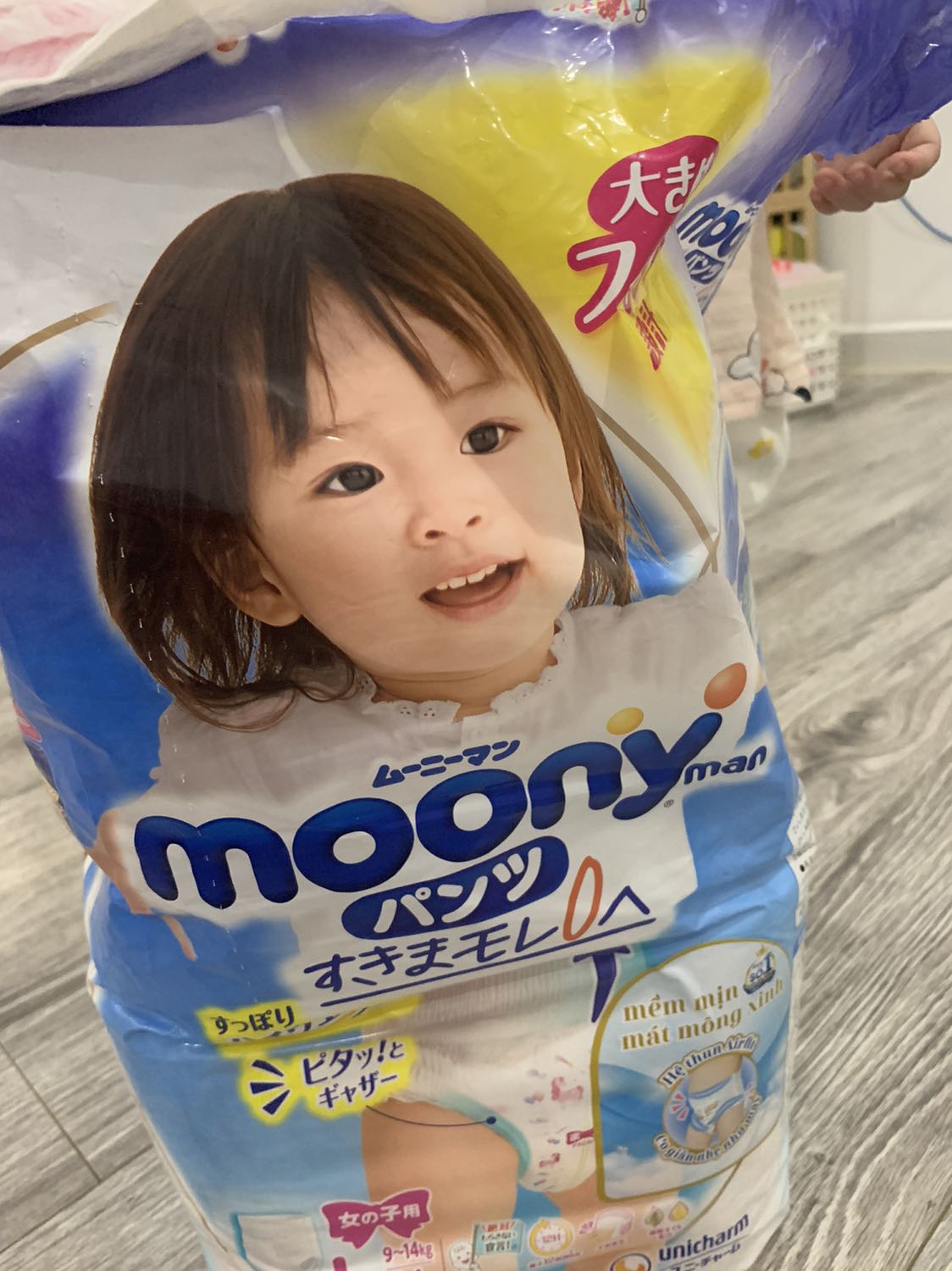 Mình đặt hàng từ đợt giãn cách tháng 8 nhưng vẫn nhận hàng đúng thời gian cam kết. Sản phẩm có mã giảm giá nên mua được giá tốt. Là sản phẩm của nhà bán Tikitrading nên luôn yên tâm về chất lượng!