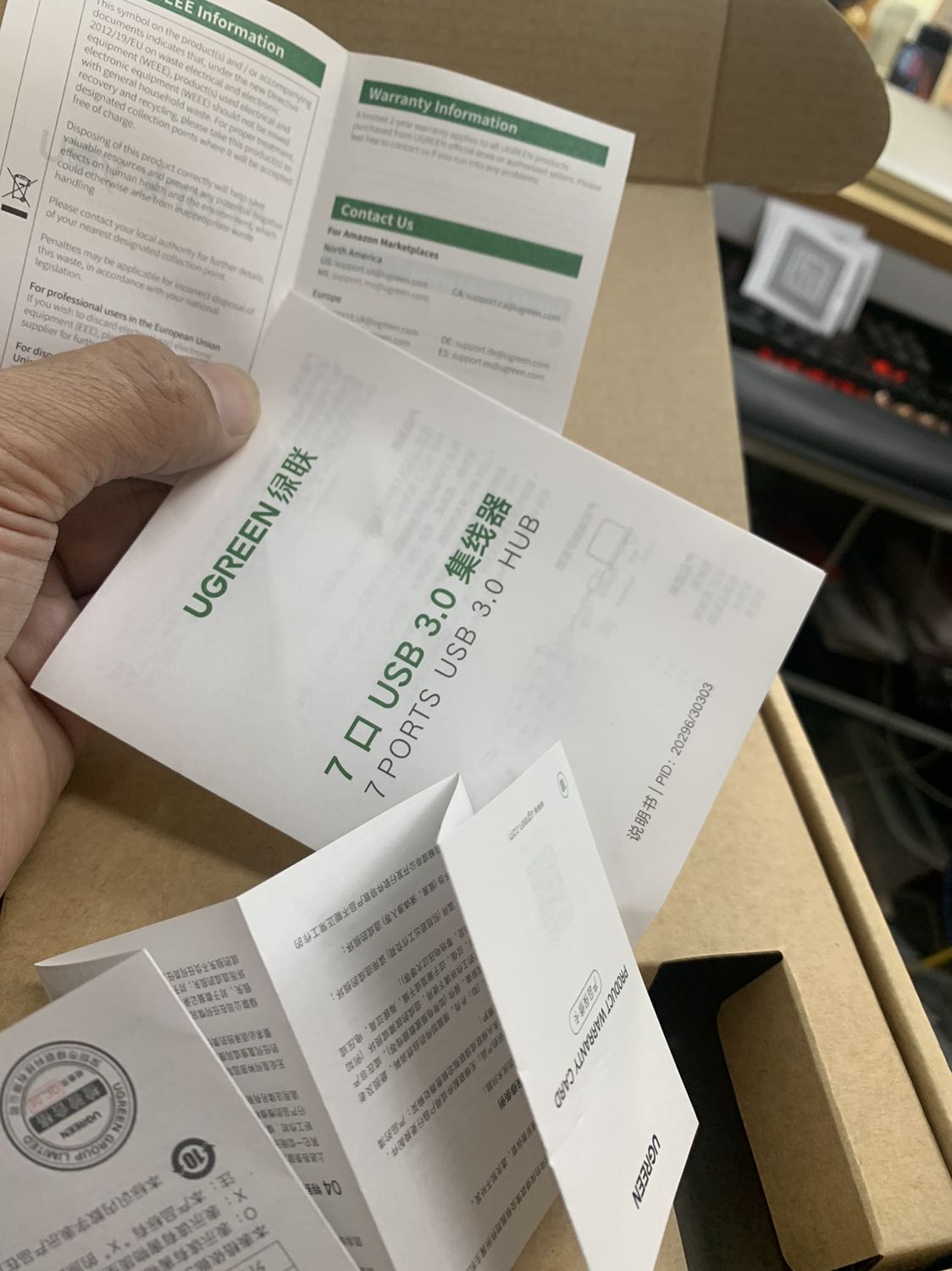 Đóng gói cẩn thận. Hộp chính hãng chưa bóc siu luôn.
Đặt câu hỏi thắc mắc cần shop hỗ trợ sản phẩm xem là lỗi hay do cách sử dụng, mà càng đợi shop càng mất tích. 
Phải vào đánh giá lại. Hạ 5 sao về 2 sao vì chế độ với cách làm việc của shop