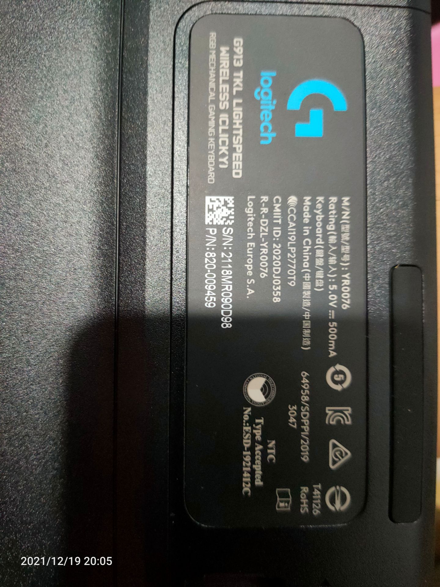 Vận chuyển quá lâu. Tiki chăm sóc khách hàng kém. Sản phẩm thì tốt, ok. gõ êm rất thích.