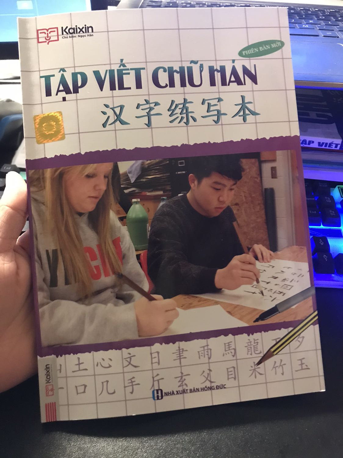 Săn được giá 12k siêu đỉnh ạ, sách in rõ giải thích chi tiết, nhận hàng siêu tốc 2h