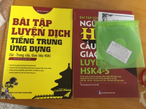 Sách đẹp mà dày lắm ạ. Shop còn tặng thêm dvd luyện nghe nữa. Giá quá ngon bổ rẻ để đầu tư vào việc học. Ai muôna giỏi tiếng trung thì mua liền về học đi nhaaaa
Shop gửi file nghe qua mail m với nhé. 
***
Tks shop, sẽ ủng hộ dài dài