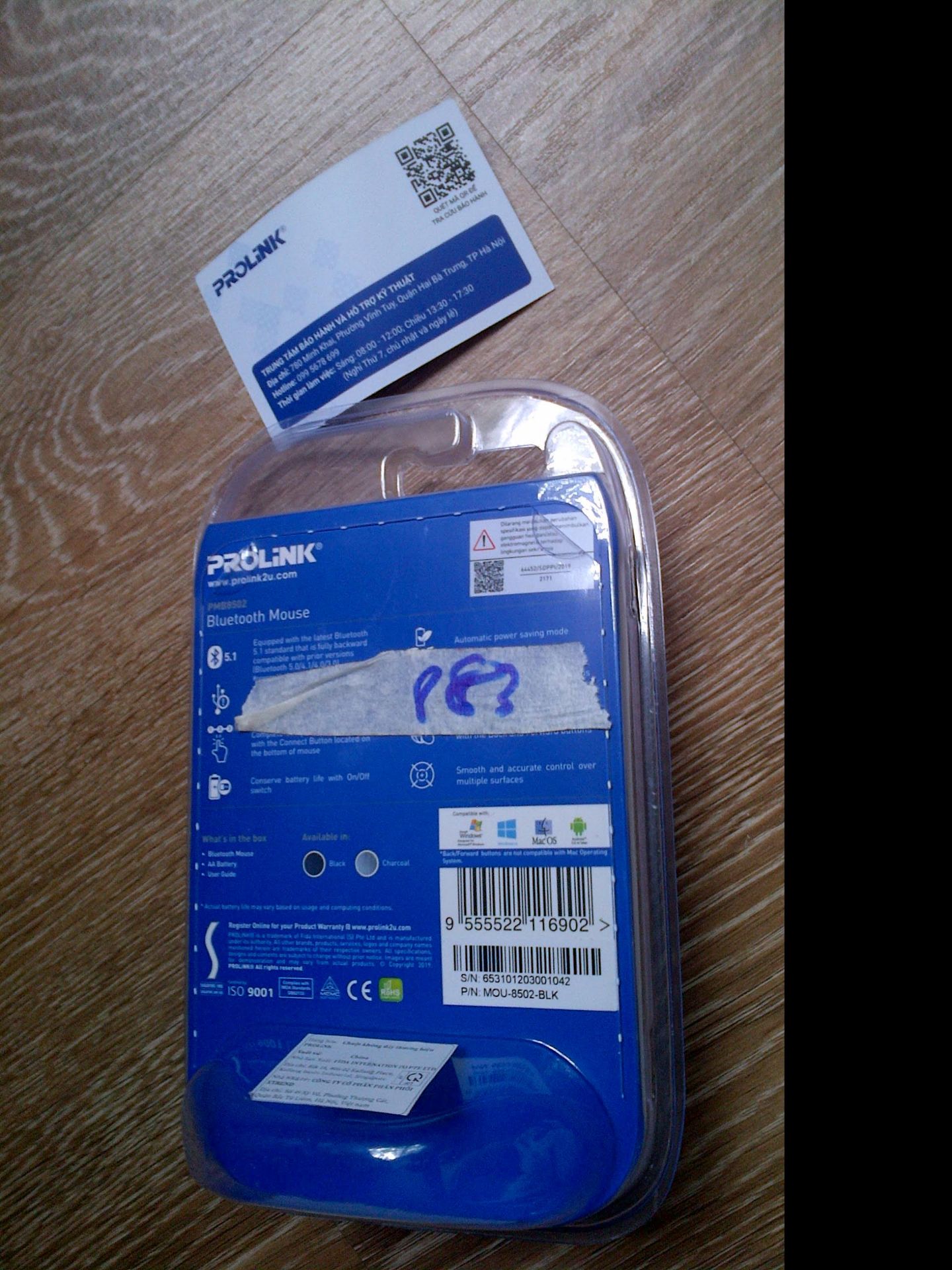 Cầm vừa tay, nhưng hơi nhẹ khiến cảm giác không đần tay cho lắm. Mua về thấy dán, băng bó ngoài vỏ không biết có vấn đề gì không.

Khá là nhạy và di chuyển mượt.