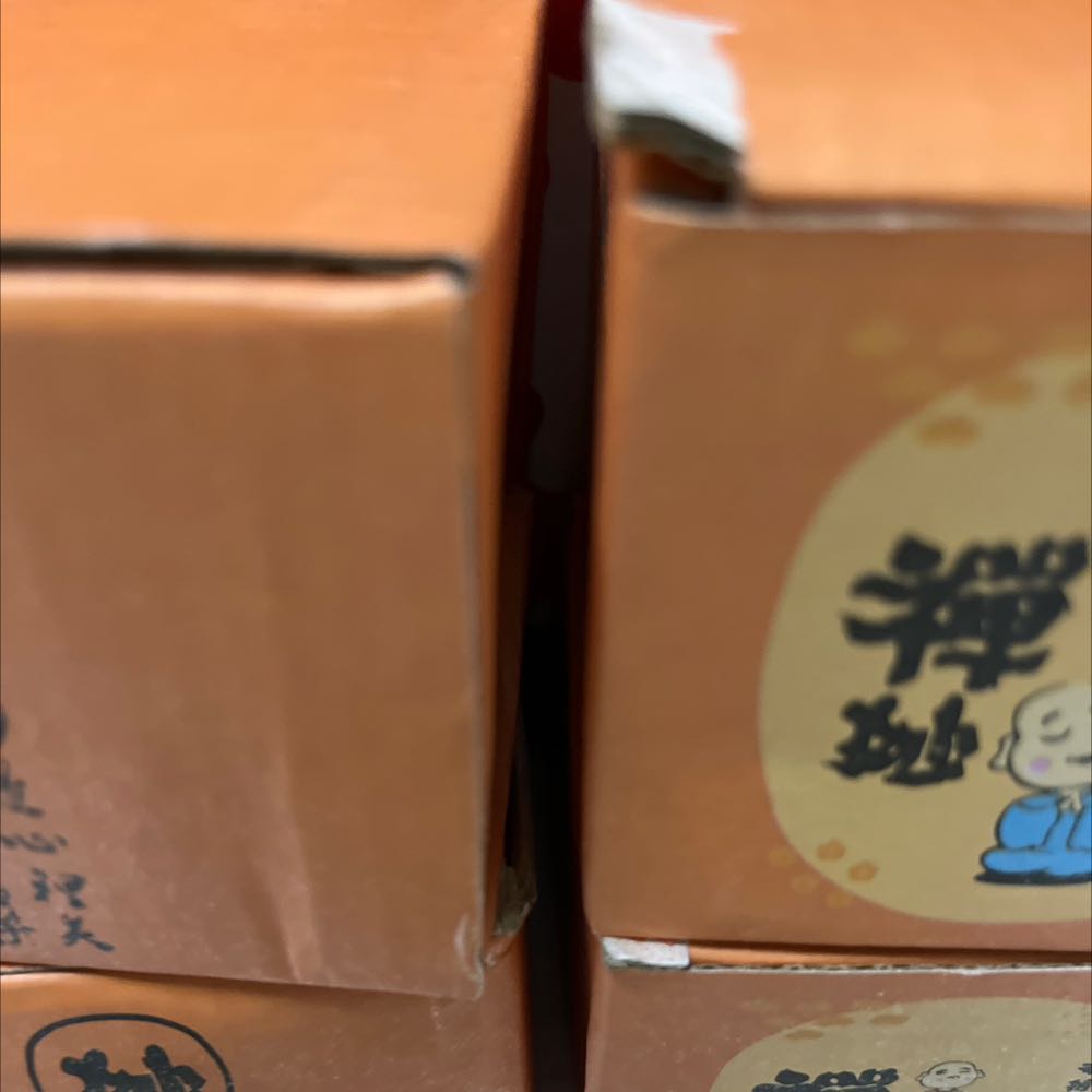 Khong một cái hộp nào hẳn hoi! 
Mua 4 bộ để tặng mà thấy ko thể tặng! Khong một cái hộp nào hẳn hoi! 
Mua 4 bộ để tặng mà thấy ko thể tặng!