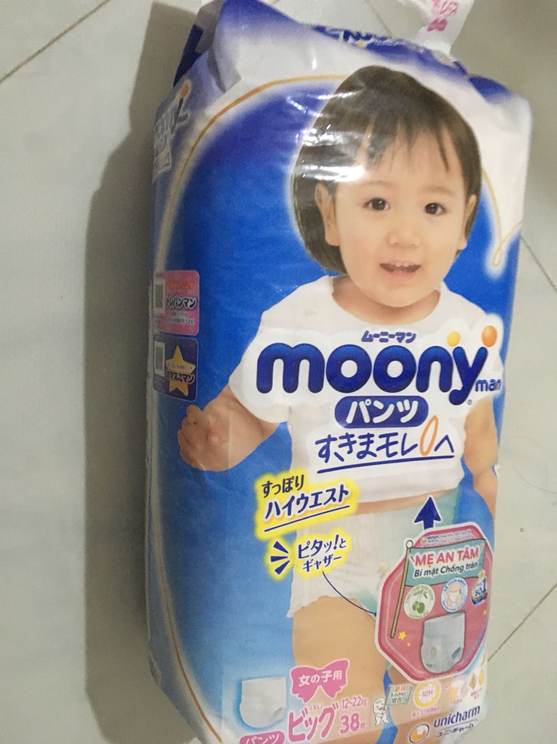 Sản phẩm chất lượng tốt, vận chuyển giao đúng hạn