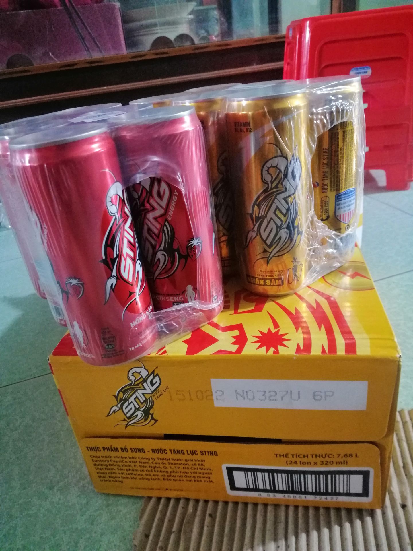 Giao sai mẫu sting. Mình đặt mẫu hình mới nhưng giao mẫu cũ. Rất không hài lòng. Thấy shipper tội nghiệp nên mình nhận cho shipper vui chứ không hài lòng tiki giao hàng sai mẫu khách đặt.