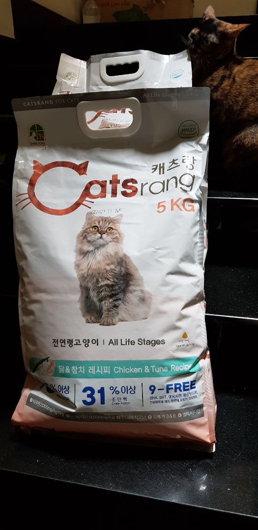 Hàng mới sản xuất được 2 tháng, hạn sử dụng 18 tháng kể từ ngày sản xuất.Vỏ bao nguyên vẹn, trơn láng.2 bao 5kg được đóng thùng carton gọn đẹp.Giao đúng hẹn. Nhân viên giao hàng nhiệt tình. Hàng mới sản xuất được 2 tháng, hạn sử dụng 18 tháng kể từ ngày sản xuất.Vỏ bao nguyên vẹn, trơn láng.2 bao 5kg được đóng thùng carton gọn đẹp.Giao đúng hẹn. Nhân viên giao hàng nhiệt tình.