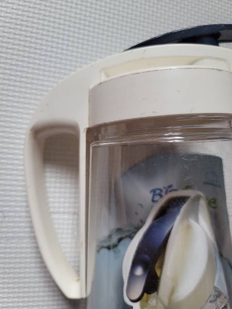 Bình quá bẩn, cũ, xước quá nhiều, ko phù hợp giá tiền, ko recommend cho mọi người.