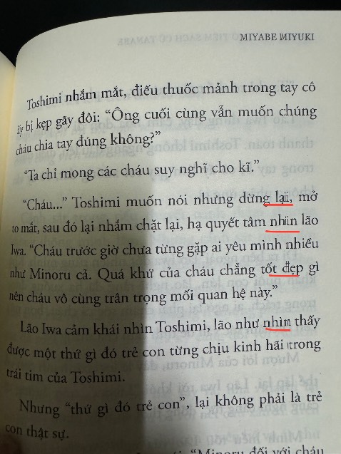 Tiki đóng gói giao hàng nhanh, quyển này mình k được chọn bao sách huhu.
Sai chính tả quá nhiều, không muốn đọc luôn.
Cốt truyện, tình tiết không có trinh thám, kỳ bí, kinh dị gì lắm. Có yếu tố xã hội nhưng không nhiều đạo lý. Xoay quanh tiệm sách cũ và cuộc sống của những khách hàng đến mua sách. Đọc giải trí thôi!