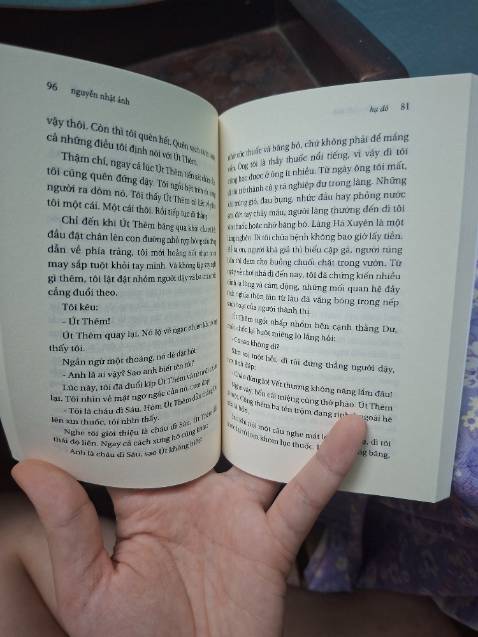 Review image