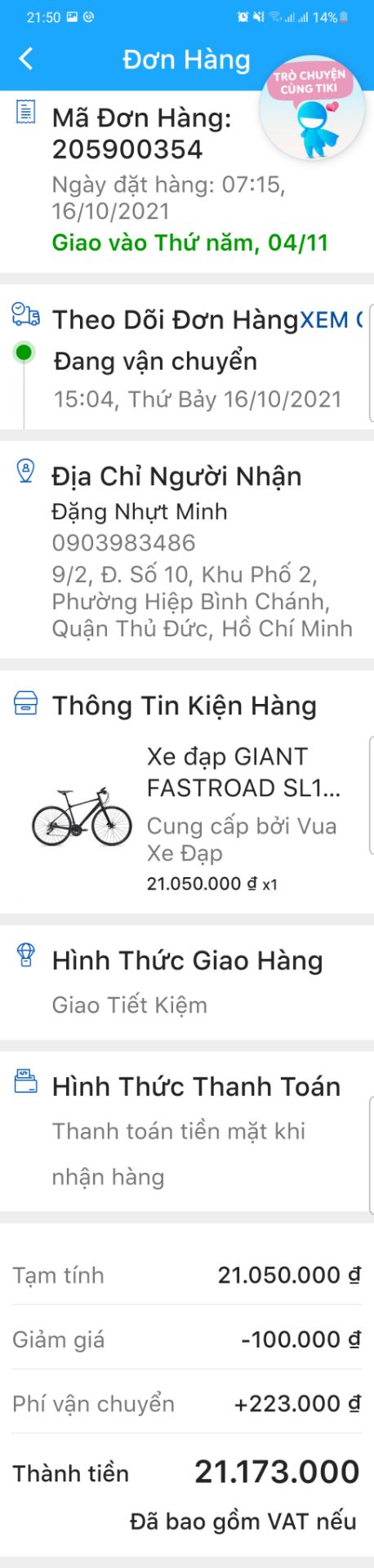 Đặt mua chiếc xe đạp, Tiki chốt đơn hàng, đặt tiếp giá treo xe, sau 1 tuần shop tự hủy đơn hàng chiếc xe đạp, giao giá treo giờ kg biết để treo cái gì luôn?! quá bất mãng với thương mại điện tử ở VN.