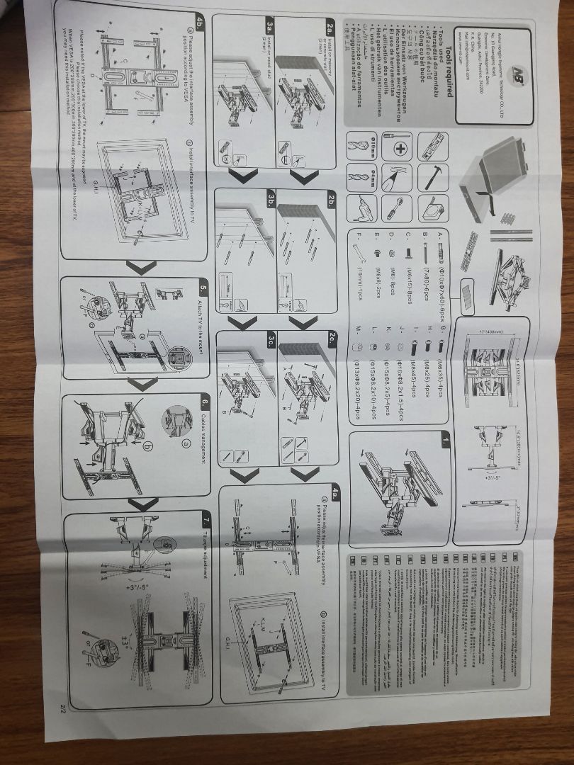 Rất tốt và chất lượng, hiện dt hư cam nên ko chụp hình dc, rất tiếc!