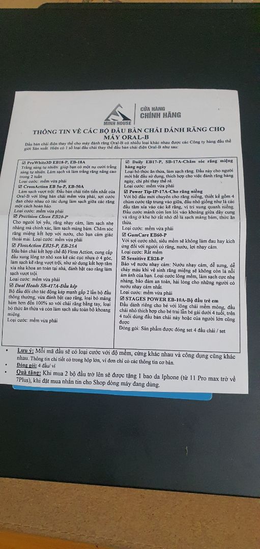 shop đóng gói kĩ càng và cẩn thận, còn tặng kèm cái bút dễ thương. thank shop. sẽ còn quay lại ủng hộ