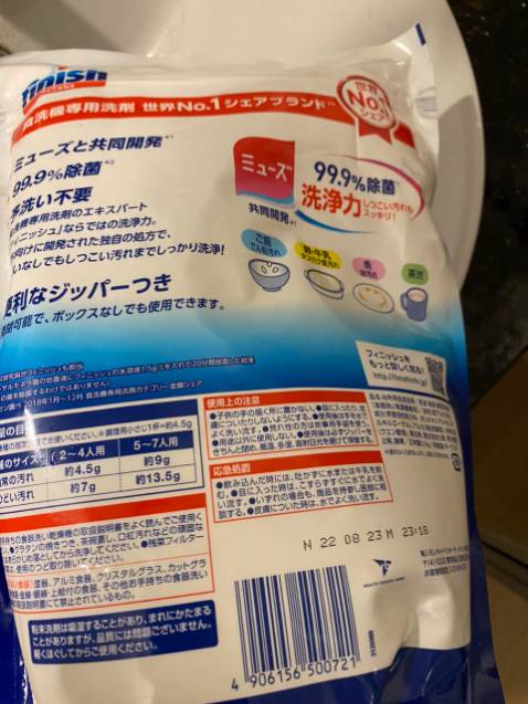 Túi to lắm luôn mùi dịu và rửa cũng rất sạch, 5 sao